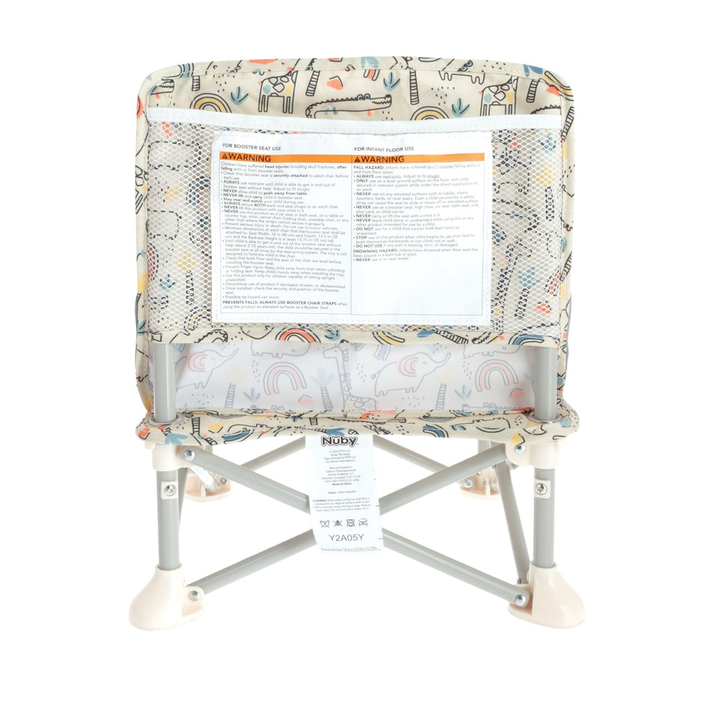 Pop Up Booster Seat | Safari (5H2B)