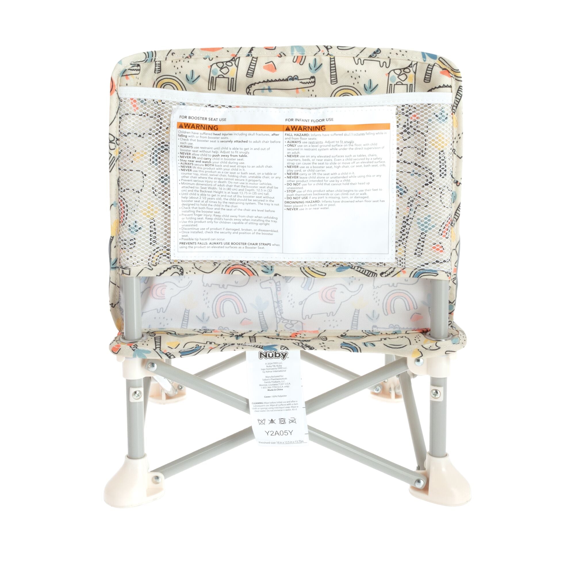 Pop Up Booster Seat | Safari (5H2B)